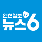 아이콘-뉴스6.png
