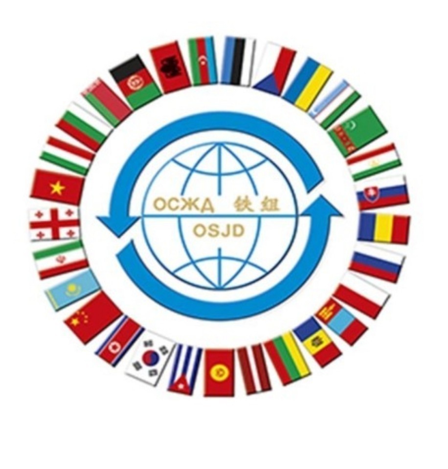 ▲ 국제철도협력기구 29개 정회원국 국기와 상징.